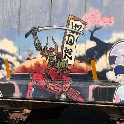 CoolTrainShots's profile picture. posting all the best train art