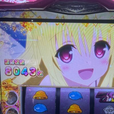 シナケさんのプロフィール画像