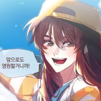 매뮤🌙 (@mamu_gram10) 's Twitter Profile Photo 매뮤🌙 (@mamu_gram10) 's Twitter Profile Photo