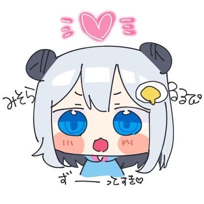 misora_39's profile picture. 登山したりする通りすがりの #猫熊派
ネチョトピアの住人でるるちゃんが居ないと生きていけない人
美味しいご飯と温泉求め全国どこへでも

愛車はND5RC (NR-A)
流離いのDIVA行脚勢：1157店舗行脚済
(191231台湾全店舗行脚)

※アイコンはるるちゃんに描いてもらいました！