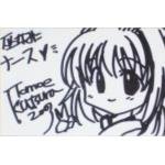 MicoNurse's profile picture. 六四天安門事件（注：インプレゾンビは拒否）
【あいさつ】みこみこなーっす♪
【ＱＭＡ界】みこなーす＠アロエ。ＱＭＡ１からのプレイヤー。武器（当時）は学問連想（びしえさんと勝負できる、唯一の存在と自負）とタイプ速度。２以降は弱体化。
【音ゲー】ＤＤＲ、弐寺、ポプソ、初音ミクなど。
【近況】どれも、やる頻度は激低下ＯＴＬ