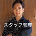 二重幅調整なら湯田クリニック銀座 (@yudagankabeauty) Twitter profile photo 二重幅調整なら湯田クリニック銀座 (@yudagankabeauty) Twitter profile photo