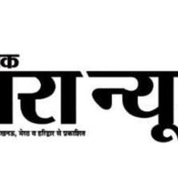 Ravindra Singh Anand (@ravin32612anand) 's Twitter Profile