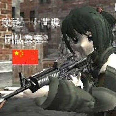 kabasakii123178's profile picture. 