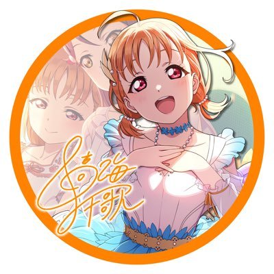 ♡ふぶき♡低浮上さんのプロフィール画像