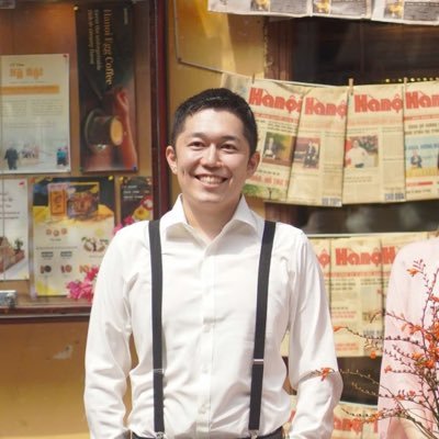 東南アジア7年目【🇰🇭5年🇻🇳2年目】/奥さん🇻🇳人/0歳児ハーフ(🇻🇳🇯🇵 )パパ/ベトナム語できない/趣味は海外旅行✈️/仕事💻休みの時は子育て奮闘中/頭痛持ち/両親→初孫👶🏻/年中ダイエット失敗/毎月貯金は0
