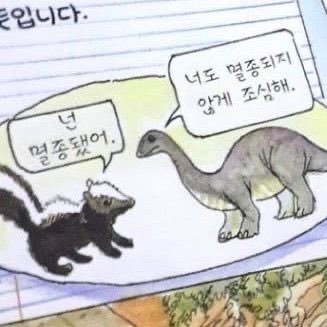 myxrwy's profile picture. 