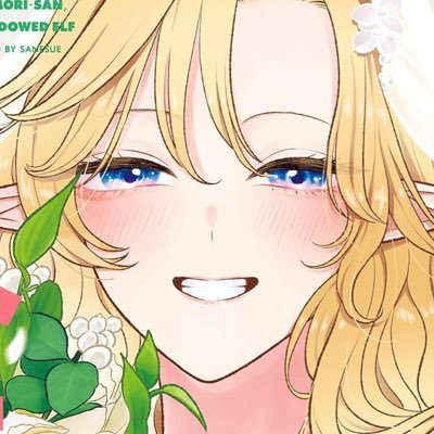 さねすえさんのプロフィール画像