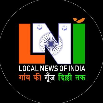_________
👇👇👇👇👇👇👇
questions no answers😋 just
😇 se the world througs
🇮🇳🇮🇳🇮🇳(मेरा भारत महान)
my eyes I am not always but filling happy