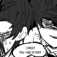 잡담계 (@dddd_00123) 's Twitter Profile
