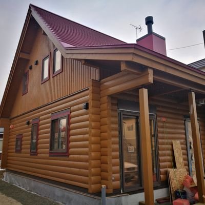 BESSというメーカーのログハウスに住んでます。この垢では、ログハウスの良し悪しなどを発信していきますので気が向いたら見てってください。
↓ログハウス生活のブログです。