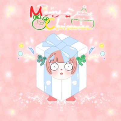 こんちくわ!僕です!資格勉強をやる時が来たので、、、、やります。 勉強してるのかツンツンしてください。 ほんとに!誰でもだよ!頑張る