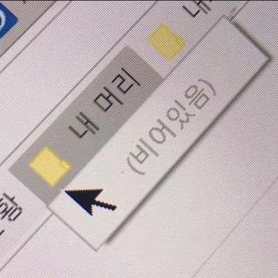 qorhvk_dy's profile picture. 