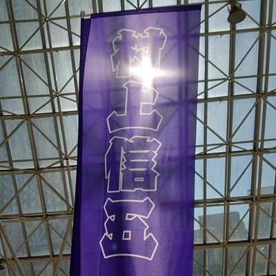 あい (@super8kj) / X