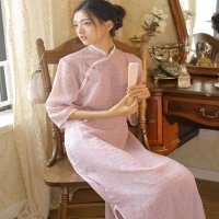 Aida Grove (@x3bulw8h06a4a9) 's Twitter Profile