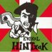Euskal Hintxak 💪 (@euskalhintxak80) Twitter profile photo Euskal Hintxak 💪 (@euskalhintxak80) Twitter profile photo