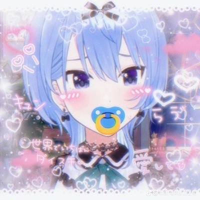 gqw0mmWQWRqcNov's profile picture. 自分のことを星詠みだと思い込んでいる人です。他の星詠みさん達やホロリスさん達と仲良くなりたいと思ってます!Twitter初心者ですがよろしくお願いします。にじさんじやぶいすぽなども好きです!最後に一言、「すいちゃんは今日も可愛い〜!!」