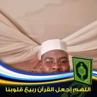 محمدنصر حسن بن نصر (@bnhsn22033) Twitter profile photo