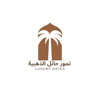 تمور حائل الذهبيه Luxury dates (@tmwrhayl) 's Twitter Profile