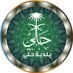 بلدية حَلي (@baladiat_hali) Twitter profile photo بلدية حَلي (@baladiat_hali) Twitter profile photo