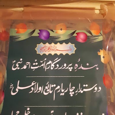 MohammadAm54562's profile picture. 