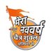 Chandra Jee (@chandrajee01) Twitter profile photo Chandra Jee (@chandrajee01) Twitter profile photo