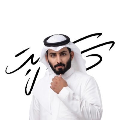 AlrhmnBd4098's profile picture. لااله الاالله