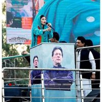 Muneeba Shahid (@shahida94357514) 's Twitter Profile