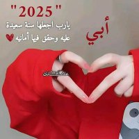 ســــارة الحـــــربي (@sarahrby013) 's Twitter Profile