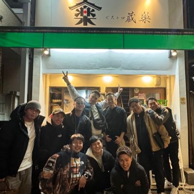 dekkun08's profile picture. 株式会社出川組
