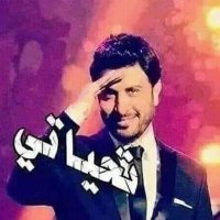 مهندس سعد سعد (@mhndssdsd11) Twitter profile photo