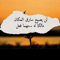محمد عمران (@mmomranmm333) 's Twitter Profile
