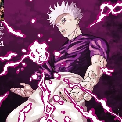 positiveangel's profile picture. og apizzzle. imaginando cosas chingonas