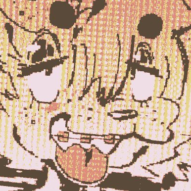 dazi Profile