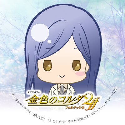 有珠さんのプロフィール画像