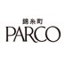 錦糸町PARCO(錦糸町パルコ) (@parco_kinshicho) Twitter profile photo 錦糸町PARCO(錦糸町パルコ) (@parco_kinshicho) Twitter profile photo