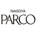 名古屋PARCO(名古屋パルコ) (@parco_nagoya) Twitter profile photo 名古屋PARCO(名古屋パルコ) (@parco_nagoya) Twitter profile photo