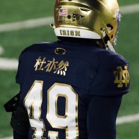 Charles Du (@charlesdu_) 's Twitter Profile Photo