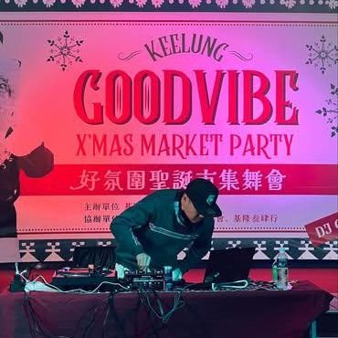 bschien63's profile picture. 🎧💿🎶🎵👌 過氣播音員.單親老爸與青春叛逆期的兒子.節拍廣場工友.目前與兒子暫居嘉義.

#swarm #DJlife #Vinyl 
https://t.co/VhPYfJlrQs