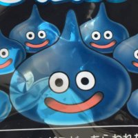 えー@DQW (@q7xlnpgrrb54035) 's Twitter Profile