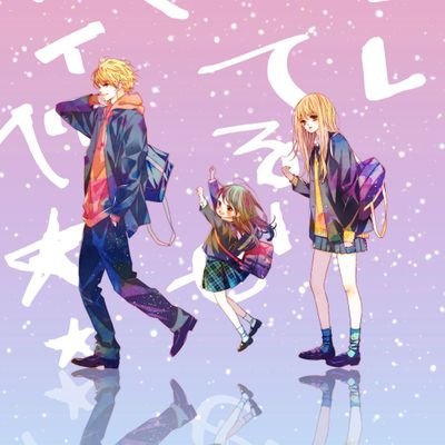 Aura Da-hingashiさんのプロフィール画像