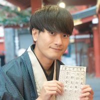 かいぽん📷 (@nopiak_photo_) 's Twitter Profile Photo かいぽん📷 (@nopiak_photo_) 's Twitter Profile Photo