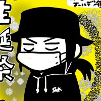 らりるれりかこ (@r_joint_style) 's Twitter Profile