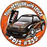 nightvision7243's profile picture. Team TETETSUJIN with LOVCA

FDJ2 driver #235
