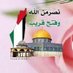 mahmoud (@ralsha44224) Twitter profile photo mahmoud (@ralsha44224) Twitter profile photo