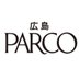 広島PARCO (@parco_hiroshima) Twitter profile photo 広島PARCO (@parco_hiroshima) Twitter profile photo