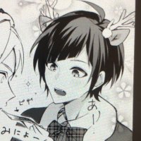 なる (@holiday_0910na) 's Twitter Profile Photo なる (@holiday_0910na) 's Twitter Profile Photo