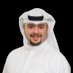 ناصر المطوّع (@nasseralmutawaa) Twitter profile photo ناصر المطوّع (@nasseralmutawaa) Twitter profile photo