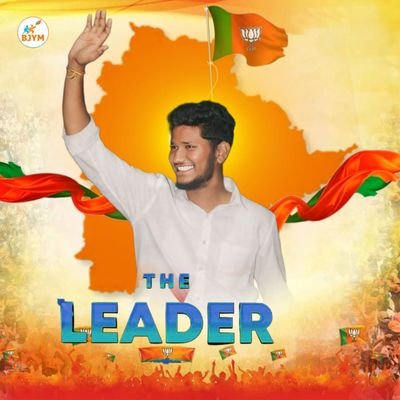 🚩 Jai shree ram 🚩
| POLITICIAN | ENTERPRENEUR |
STATE EXECUTIVE MEMBER - BJP YOUVA MORCHA NALGONDA
ENVIRONMENTALIST - PHILANTHROPIST TRAVELHOLIC