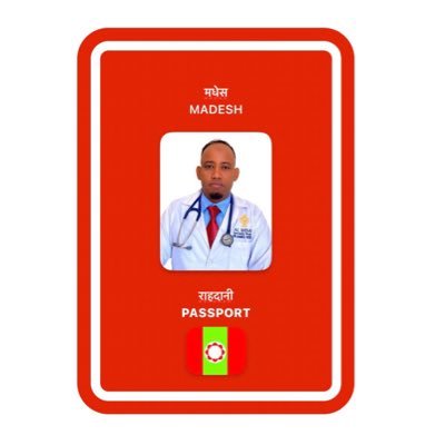 DrBantuMadeshi's profile picture. Jay Madesh